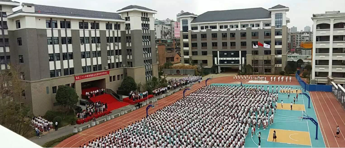 �ϲ���28���˶�����6