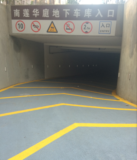 �ϲ�•������ͥ��Ŀ•���³���