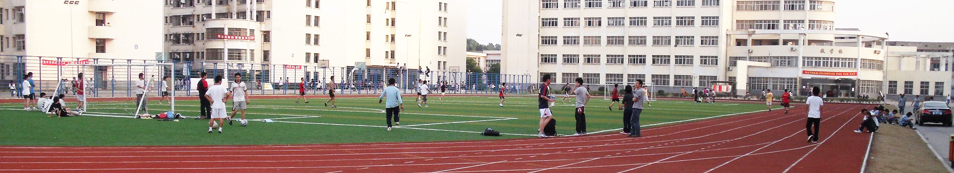 ��������ʵҵ��չ���޹�˾